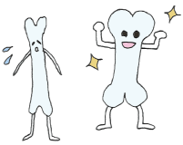 骨がやせてしまう