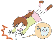 怪我や事故で歯が抜けてしまうことも